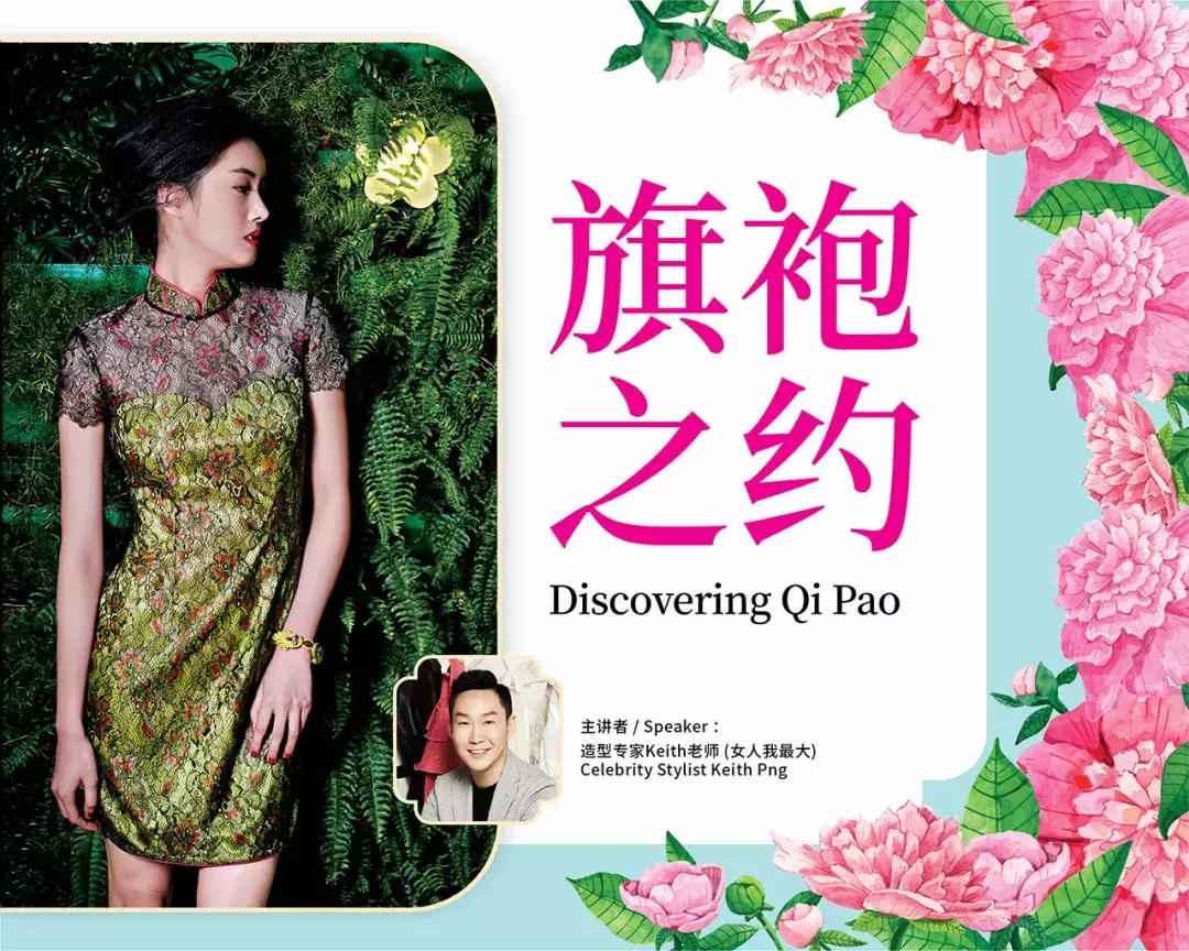 特价飞新加坡飞机票,近期飞广州的特价机票