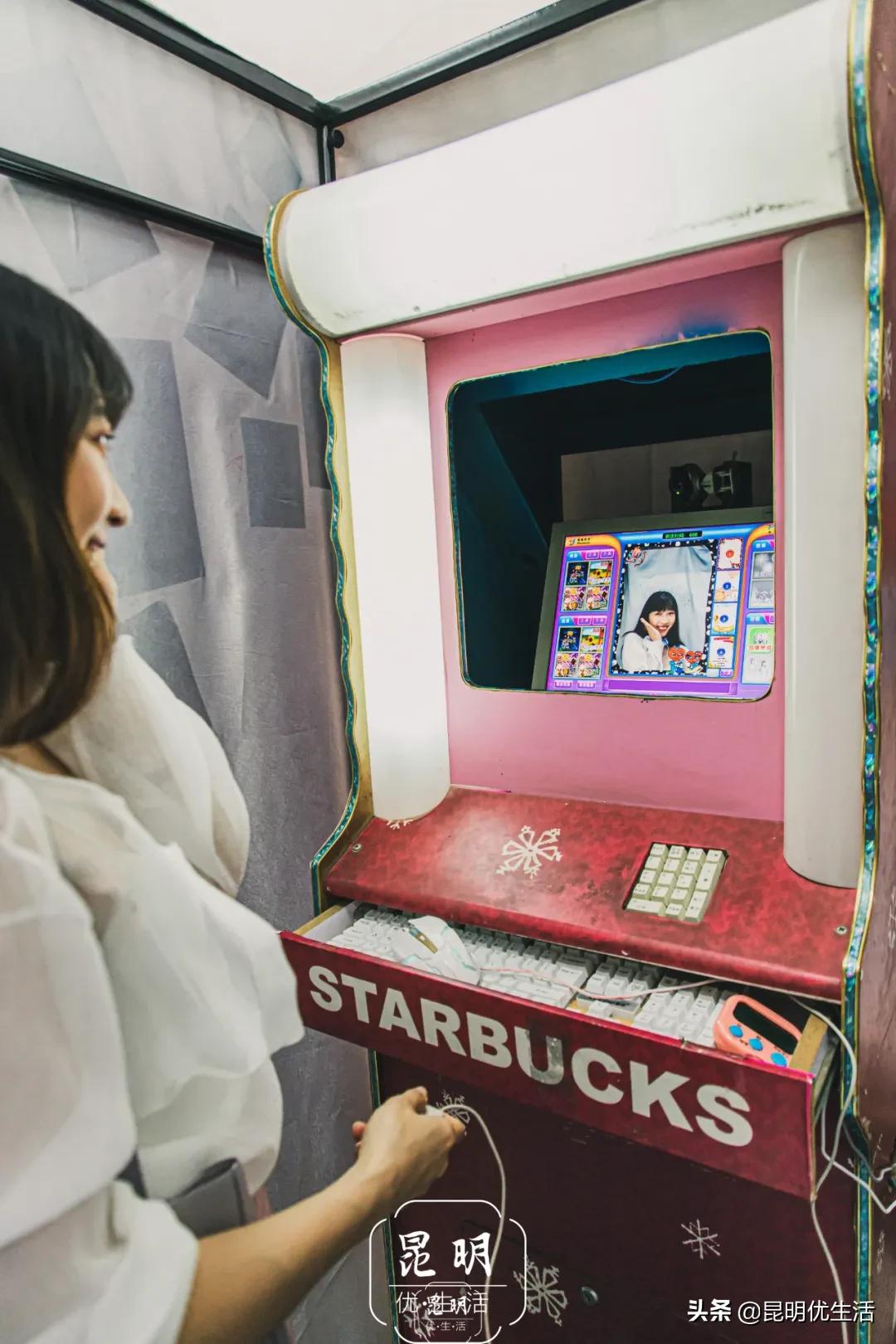 昆明最后一台大头贴机,藏着90后的绝版青春