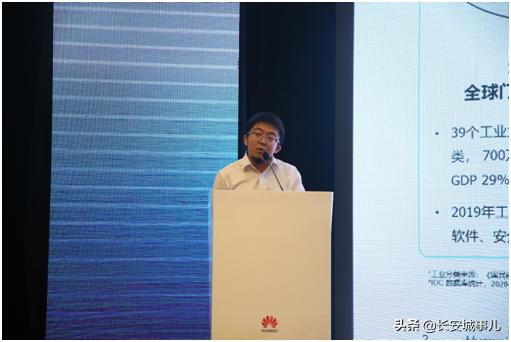 宝鸡华为人工智能,宝鸡华为