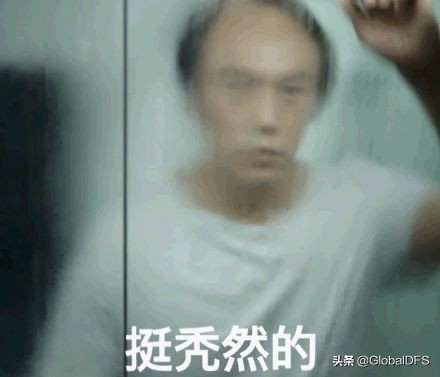 望周知,望周知引以为戒