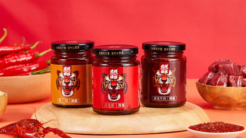 张汪景坤板鸭,张汪景坤板鸭好不好吃