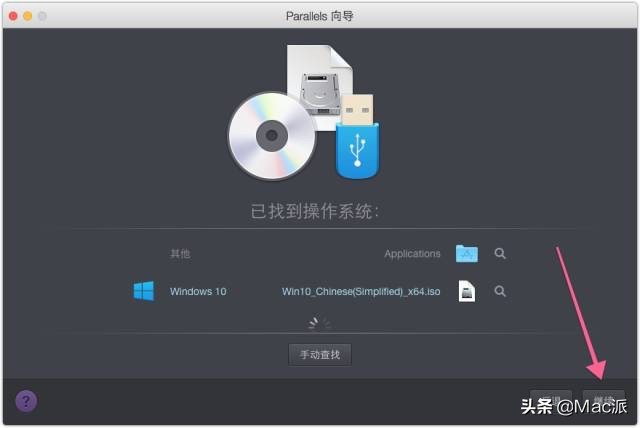 带你学mac的使用,带你了解台式电脑