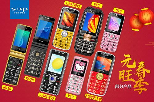 璧涘崥瀹囧崕s9,璧涘崥瀹囧崕s9璇勬祴