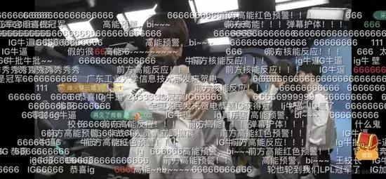 王思聪游戏打得好吗,王思聪游戏同框