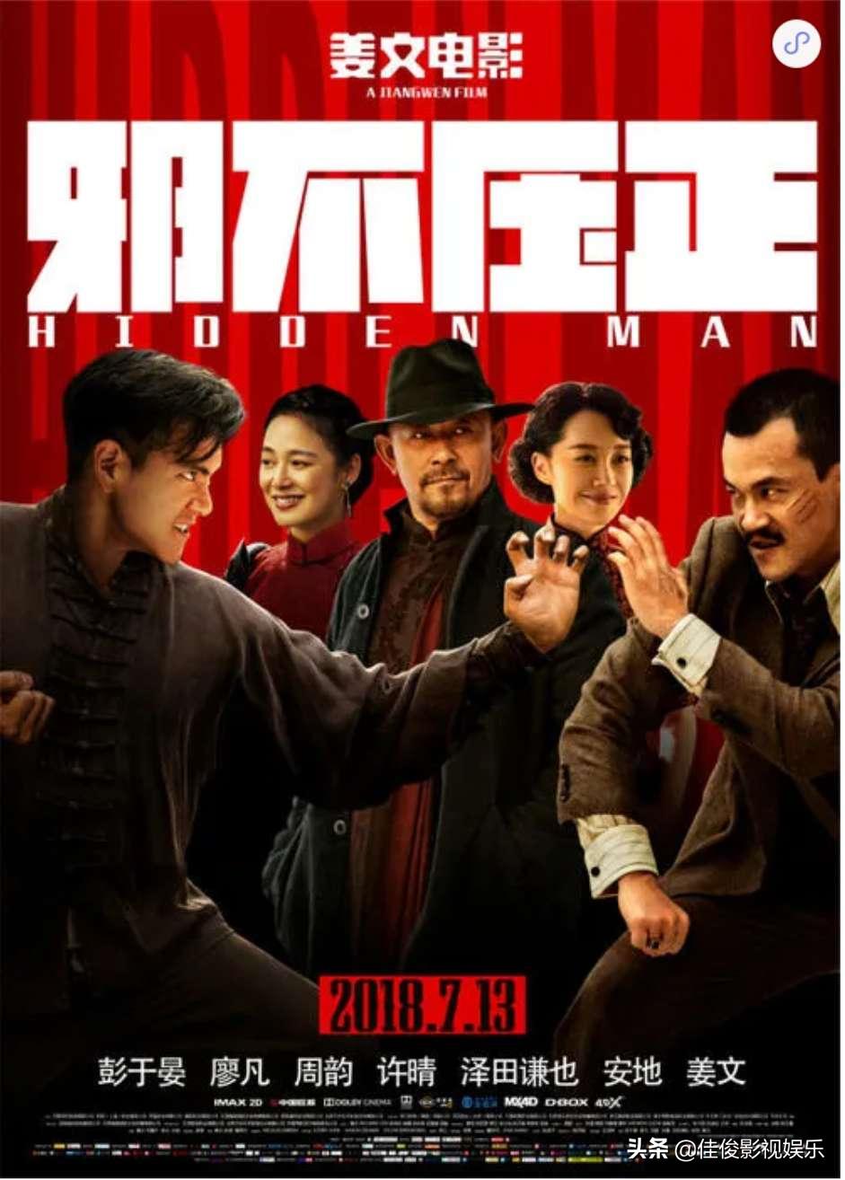 值得看的黑帮电影排行榜前十名,超好看的黑帮电影排行榜前十名