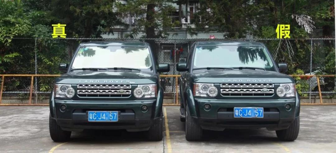 珠海同一车主名下车牌互换,珠海两个车牌的车