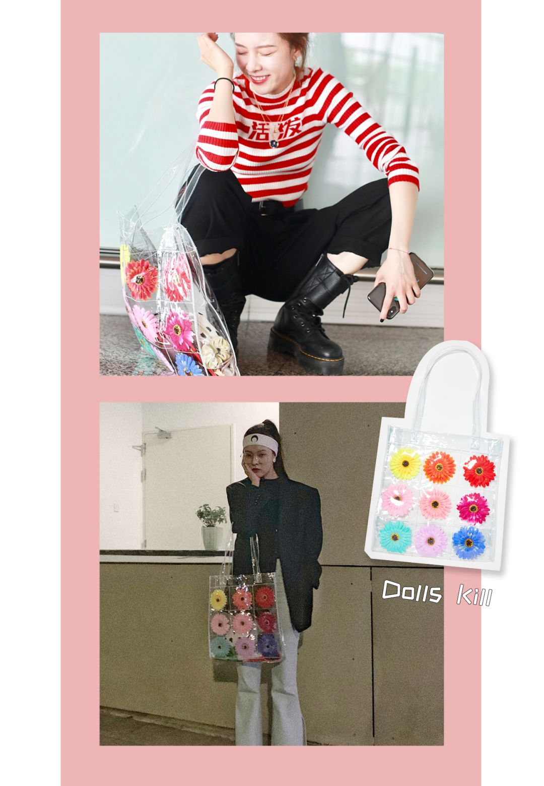 95后四小花推荐名单,95后四位小花谁更厉害