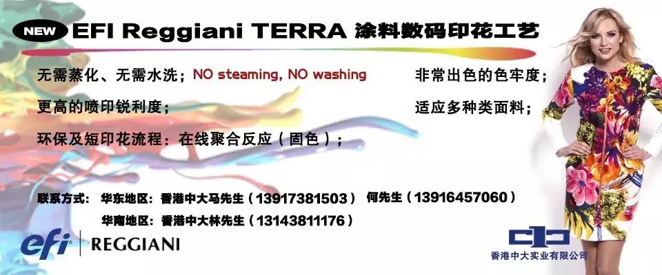 大学生创业可以做哪些项目,最好的t恤印花机