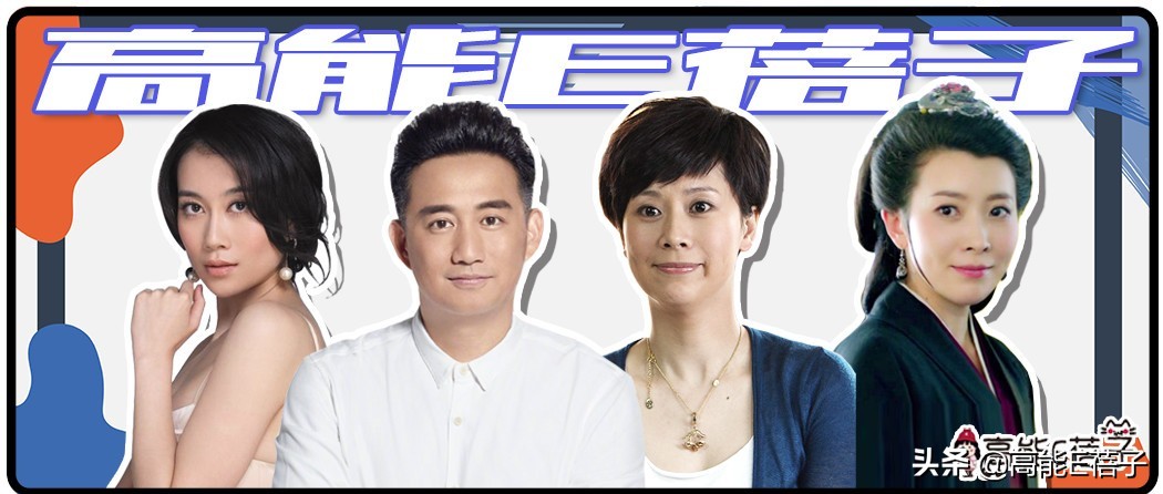 北电艺考黄磊海清,张棪琰黄磊的学生