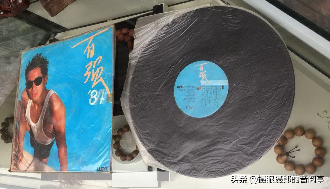 陈百强粤语经典合集,陈百强粤语珍藏版