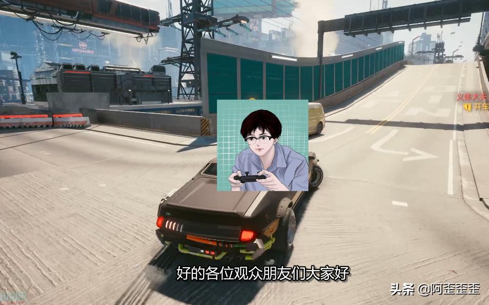 赛博朋克2077极限画质设置教程,赛博朋克2077怎么调画质最佳