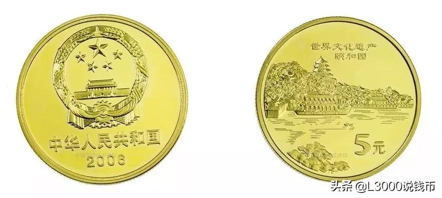 老钱币价值上涨10倍,116枚纪念币全套价值