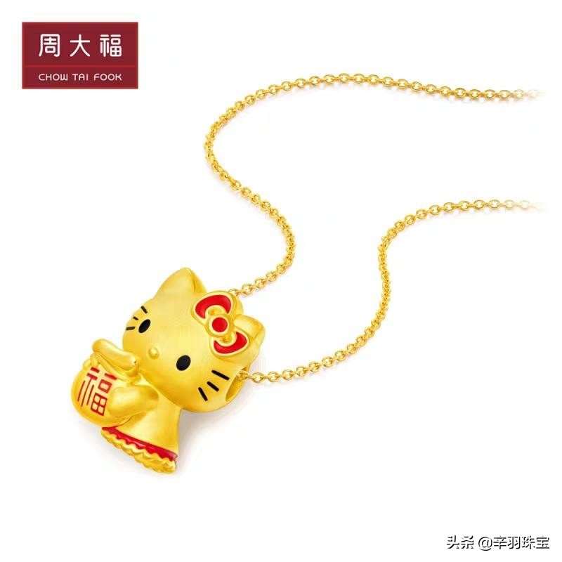 值得购买的黄金首饰品牌有哪些,黄金珠宝最好的品牌有哪些