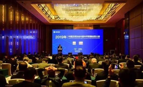 中国足球的反思和未来,中国足球个人发展思路