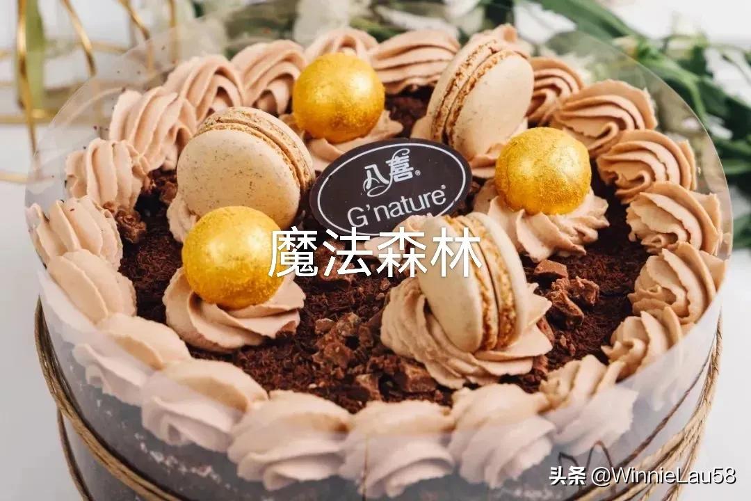 测评美国著名的冰淇淋,世界上最好吃的三款冰淇淋