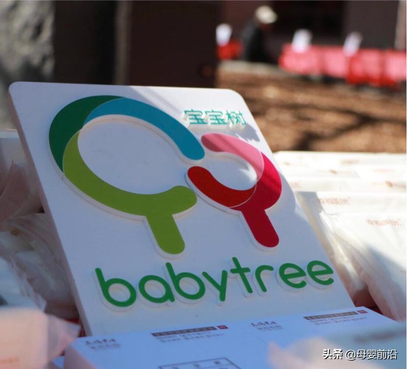 再次圈粉新生代，话题制造机宝宝树揭秘如何和Z世代玩在一起