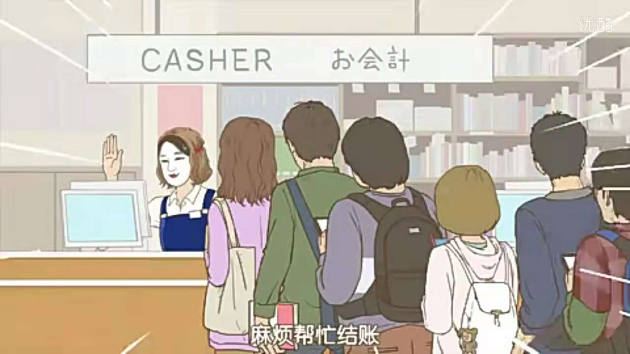 最新动漫推荐，爆笑十足的泡面番《书店里的骷髅店员本田》