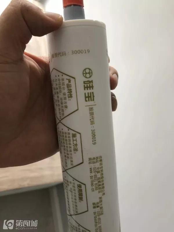 格大叔,格大叔全屋定制效果图