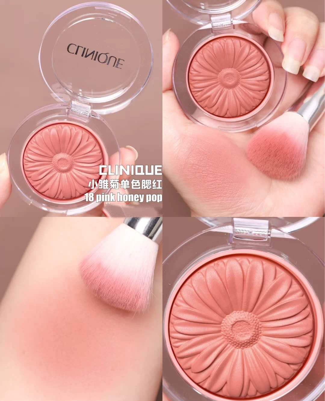 nars腮红最火色号推荐,nars腮红和倩碧小雏菊