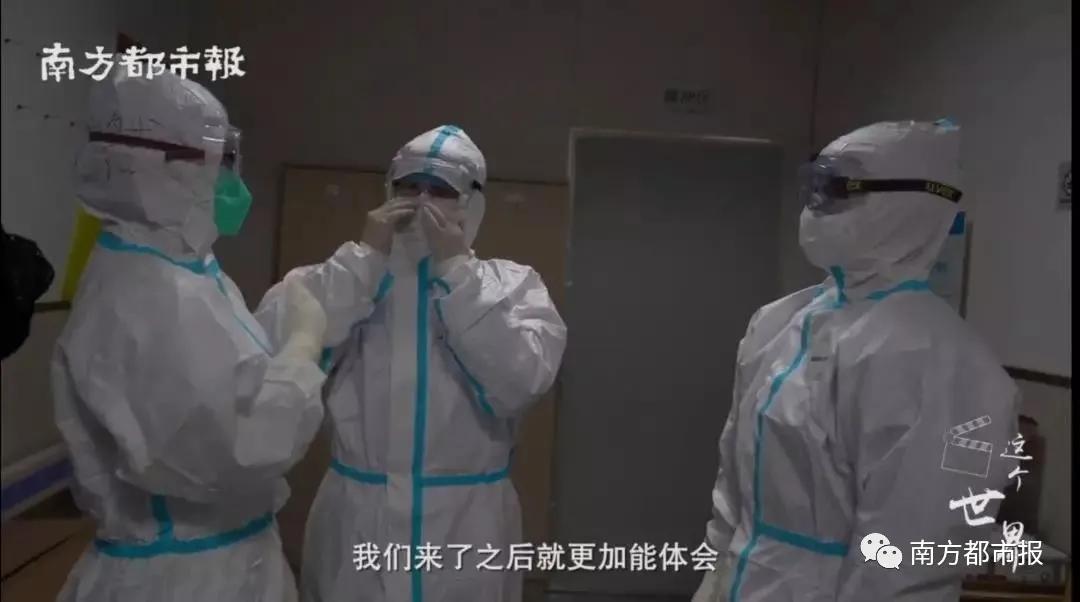 武汉人很难,汉口病房实录