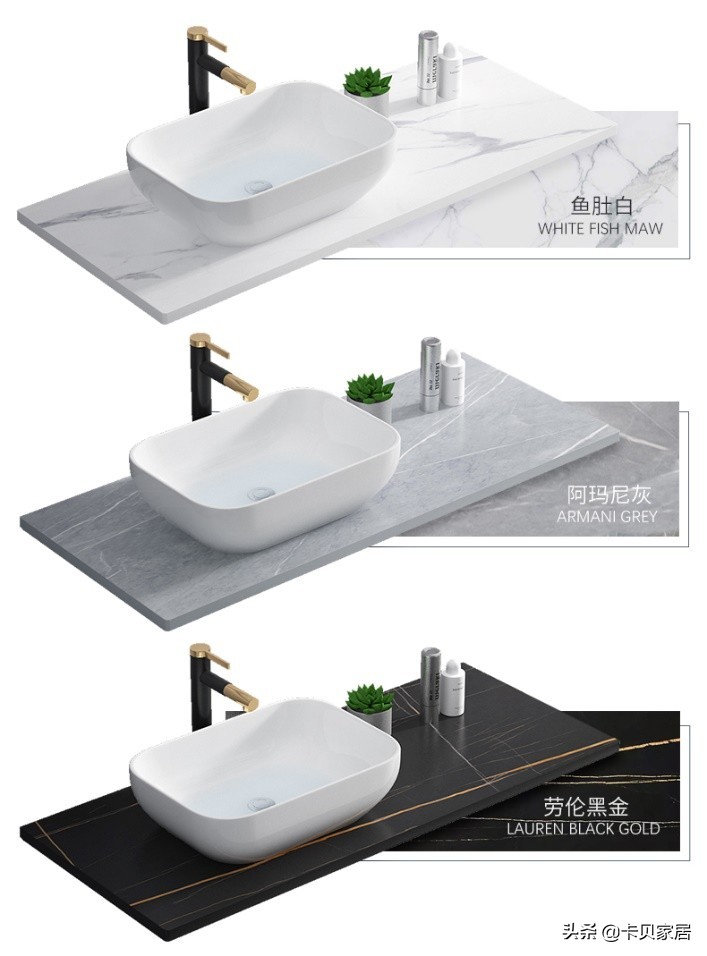 卡贝轻奢浴室柜,卡贝卫浴图片