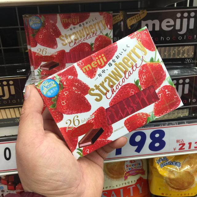 买了好多好东西,买了好东西感觉超值