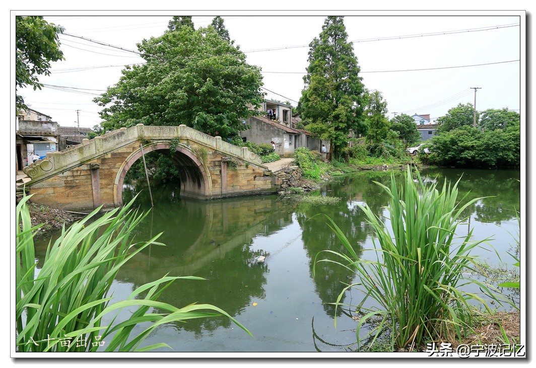 宁波镇海古村落景点介绍,镇海十大古村落