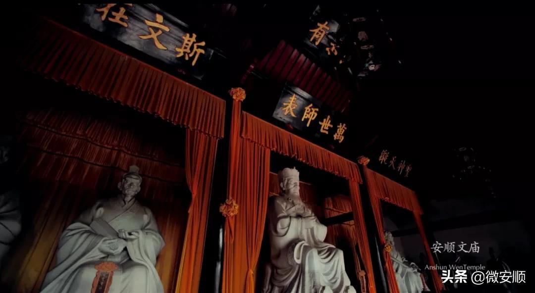 安顺国庆节游玩,贵州安顺国庆旅游攻略