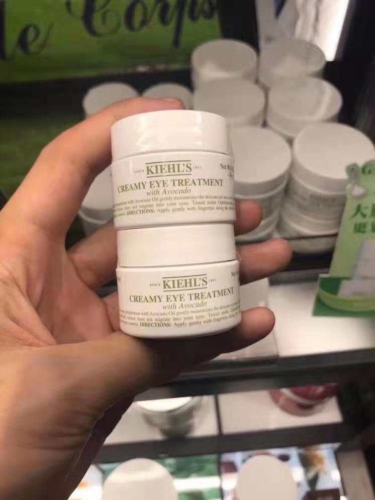 2020年十大好用眼霜,2020年眼霜排行榜前8强