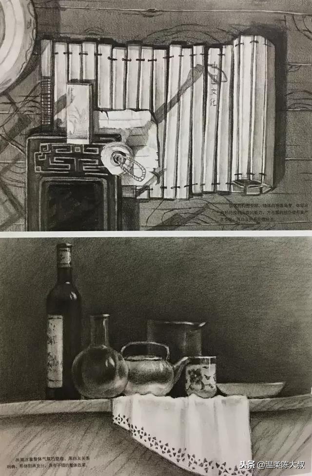 清华美院设计素描2015年高分卷,清华美院校考设计高分试卷