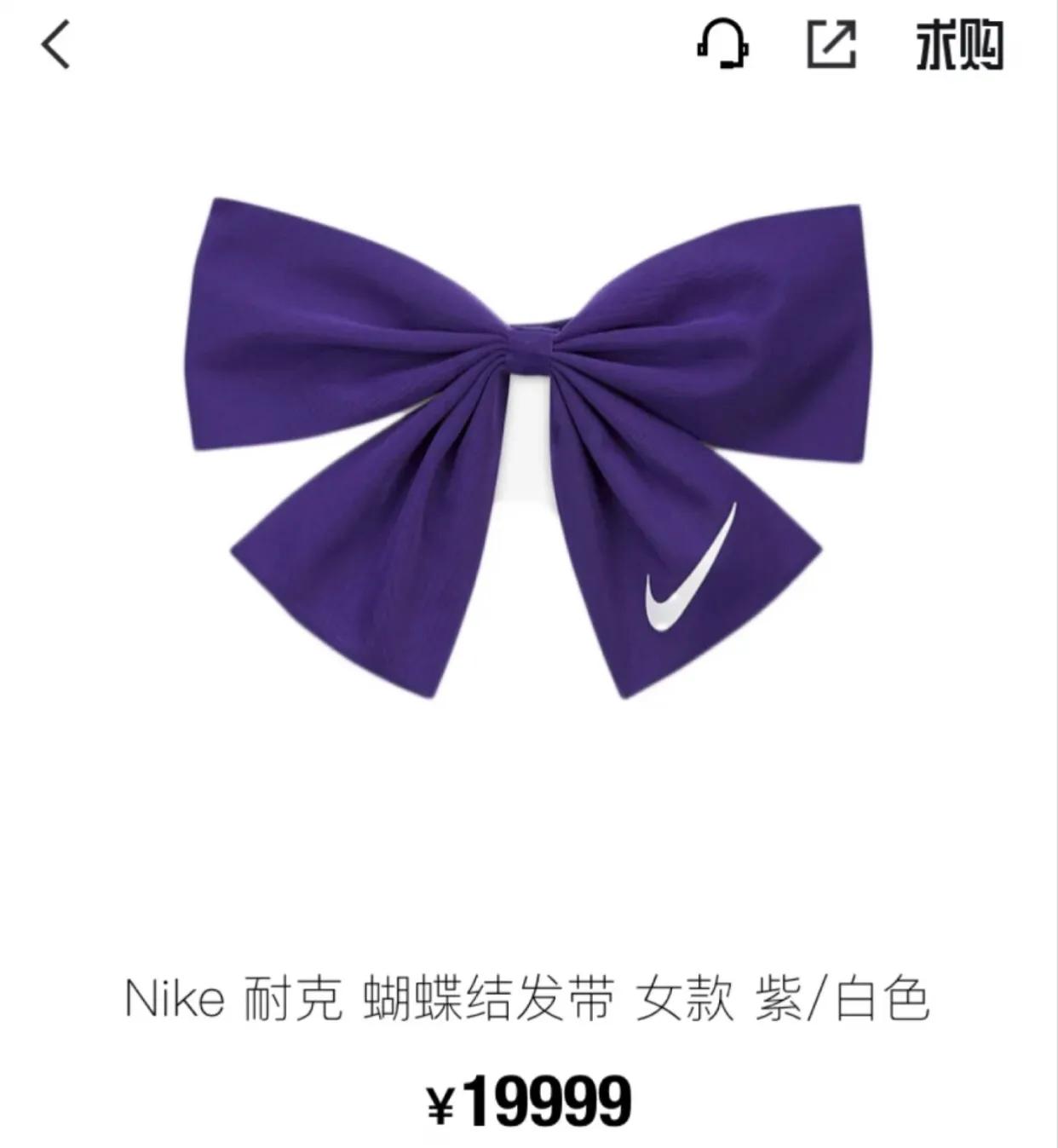 盘点nike鞋,盘点nike和动漫的联名