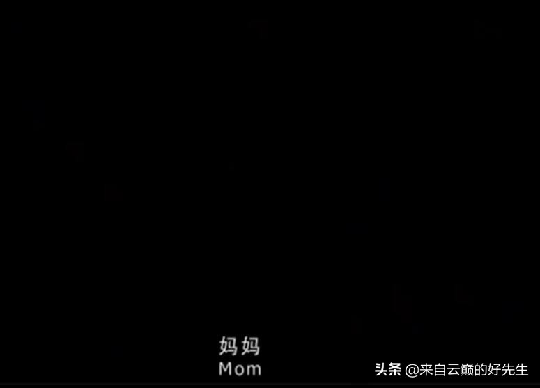 2013年的微电影《特殊交易》，故事虽短却暖人心田，你还记得吗？