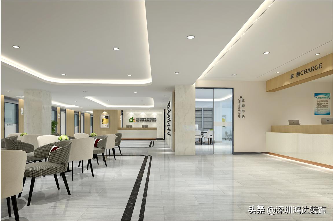 浙江口腔诊所装修价格,京韩口腔是最好的吗