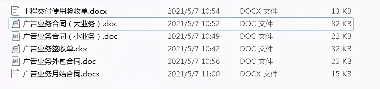 3m灯箱布和uv喷绘布的区别,灯箱布和软膜有什么区别
