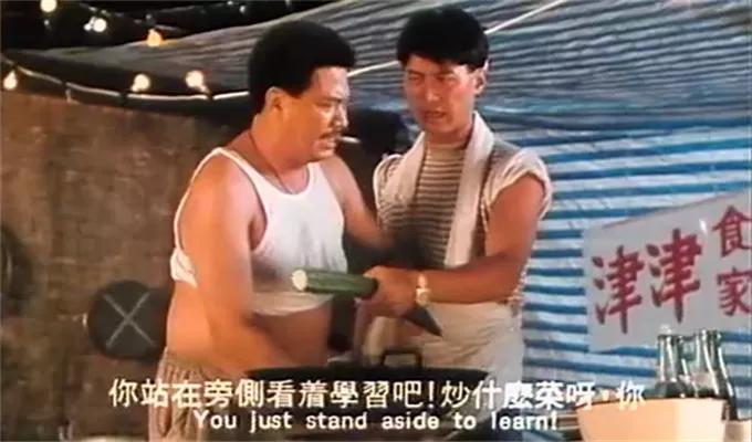 豪门夜宴几天拍完,香港豪门夜宴上百位明星参演