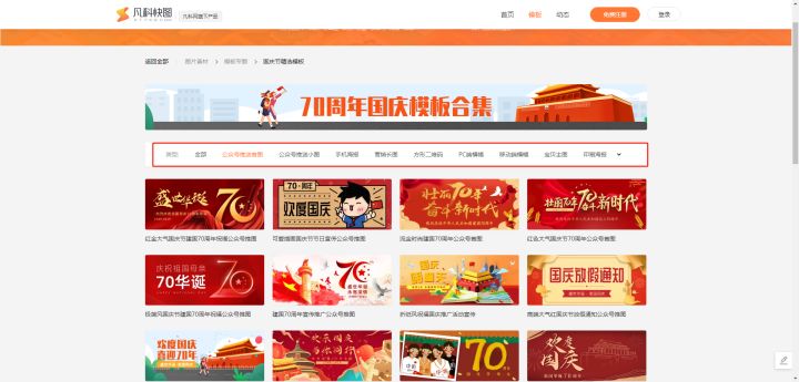 大学最不能错过的8个实用软件和网站