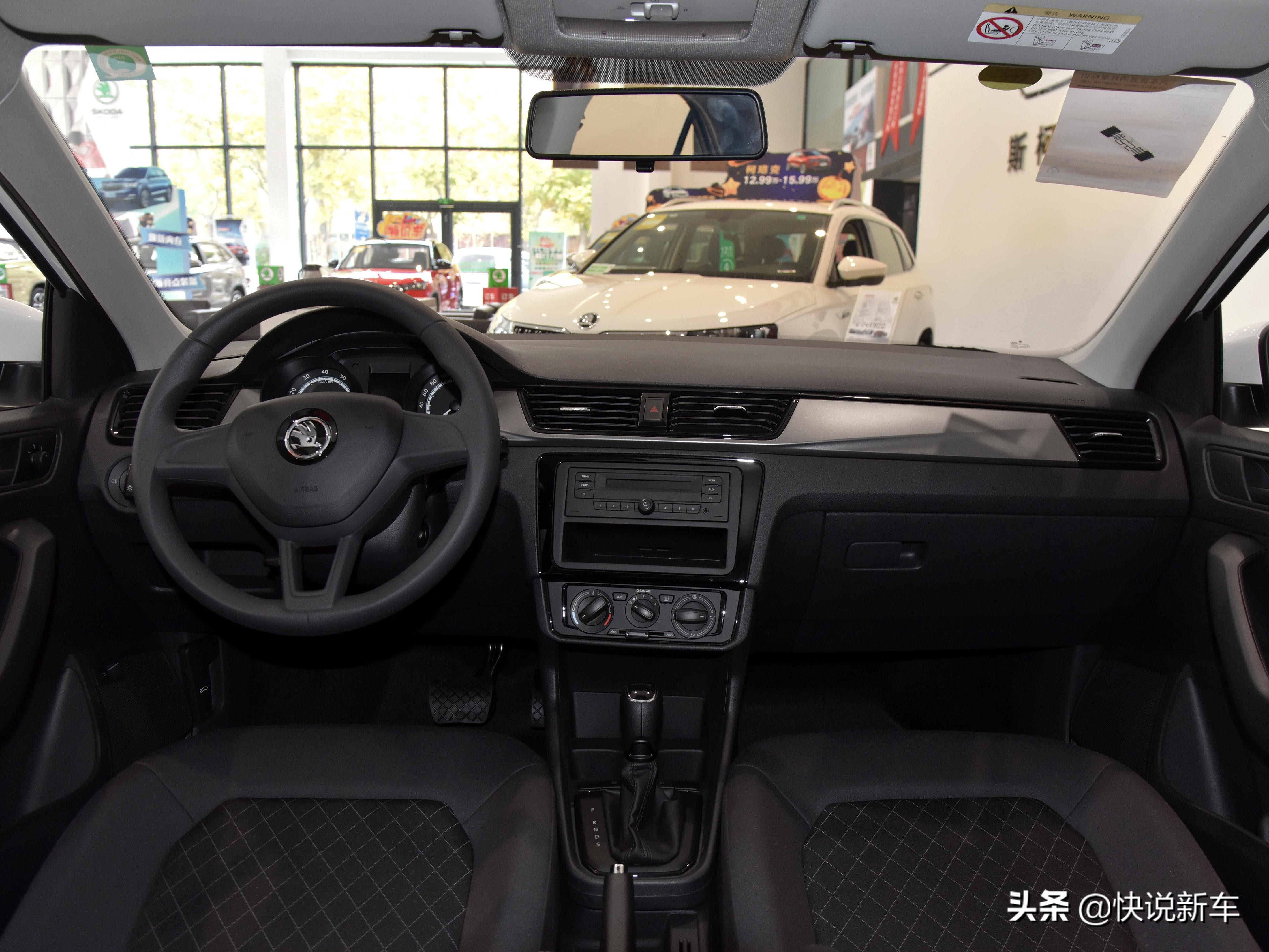 紧凑型合资轿车推荐10到15万,紧凑型轿车推荐5-7万