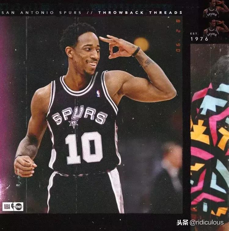 波波谈篮球,马刺交易德罗赞后悔了没