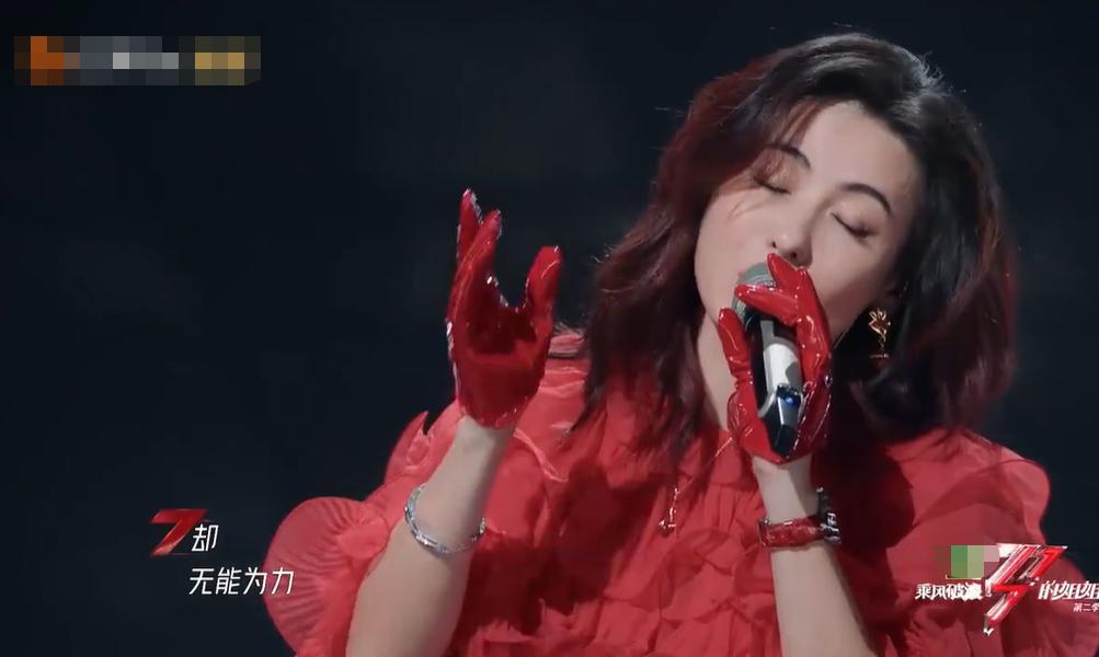 张柏芝浪姐唱星语心愿,回忆杀张韶涵完整版