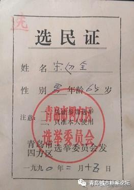 消失的老照片,消失的古迹老照片