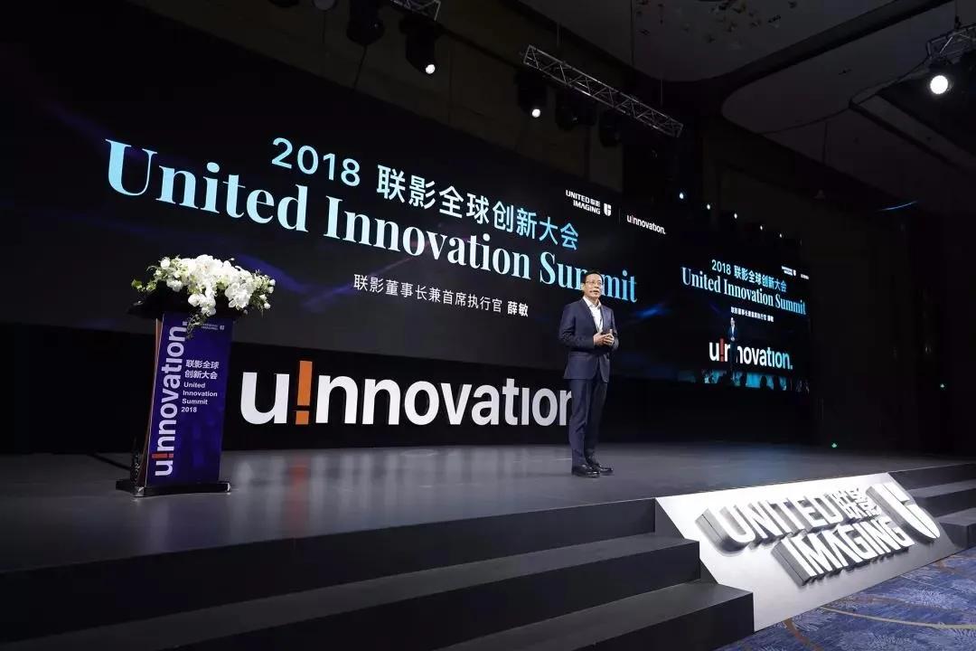 AI巡礼|联影智能，大放异彩的抗“疫”神器