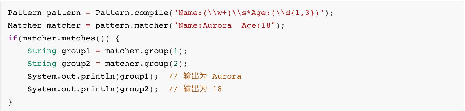 一步步教你学会正则表达式语法,5分钟学会正则表达式