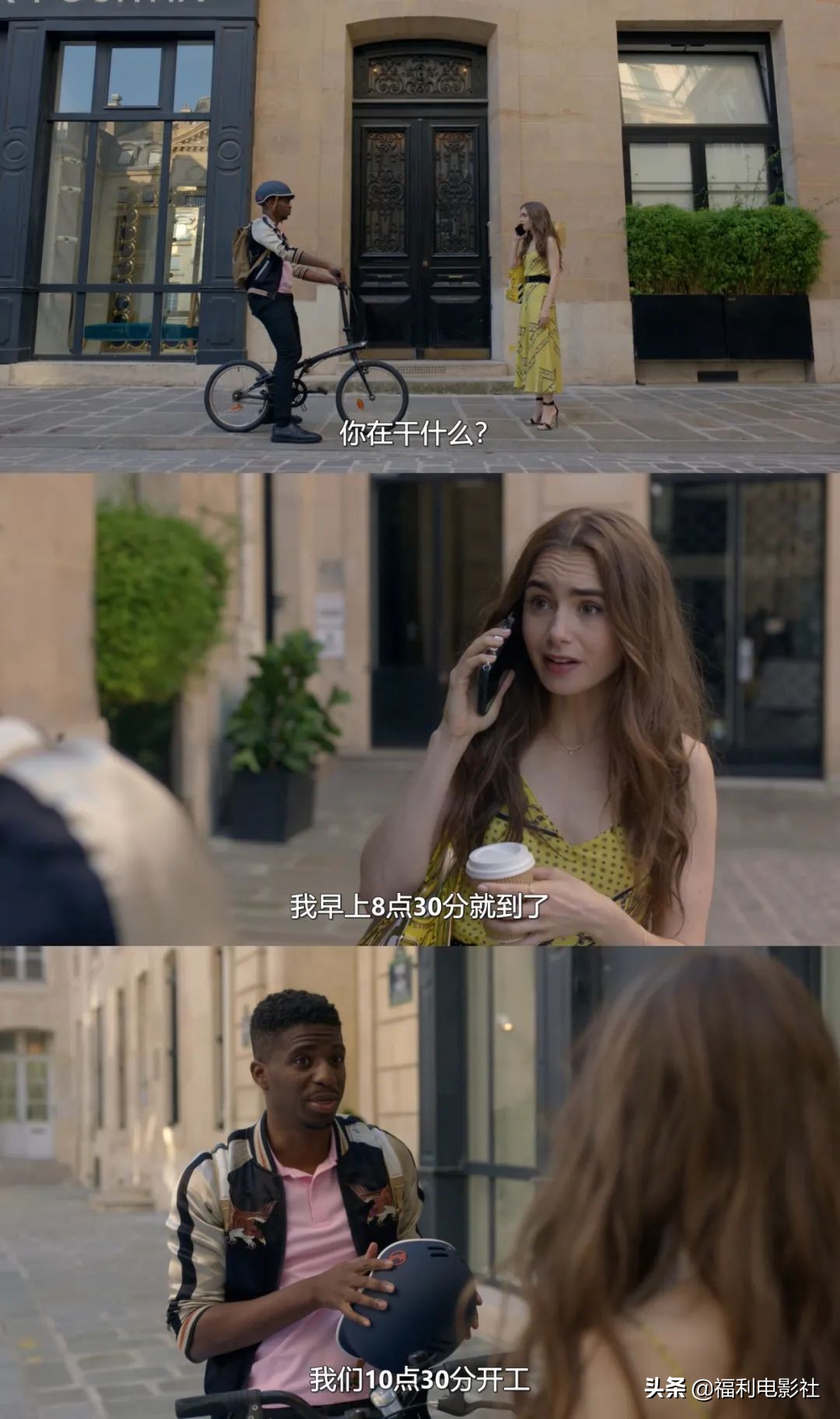 无知还是傲慢？美国土锤妞在巴黎镀金，教教法国人怎么做网红营销