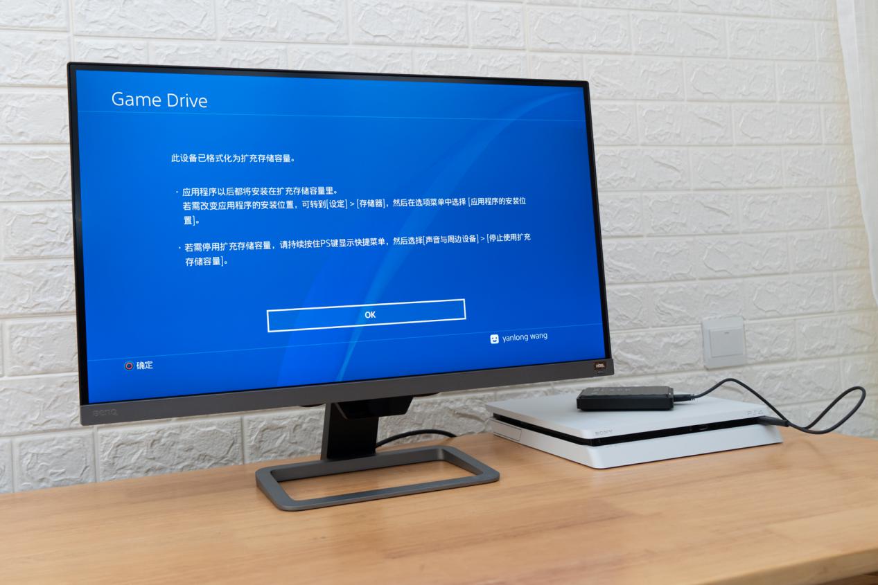 西数游戏硬盘p10评测,4tb实际容量