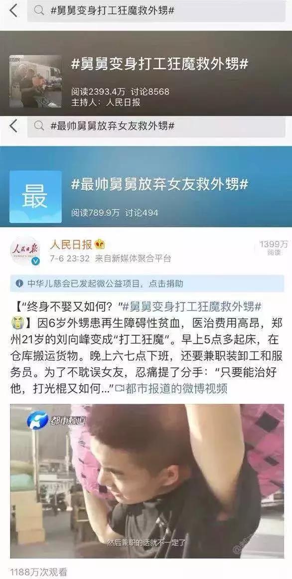 2019“都市特训营”最强招募令！这份英雄帖，你接不接？