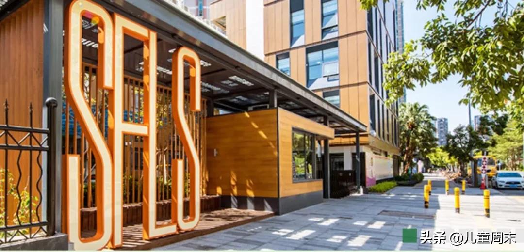 深圳福田寄宿小学名单,扒一扒外国中小学