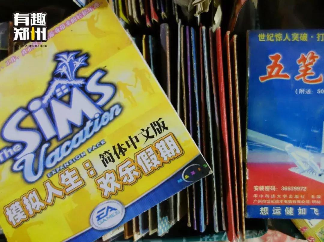 郑州盗版教材怎么处罚,郑州盗版出版物