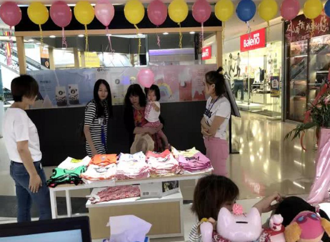 3000元开童装店,50000块钱开童装店