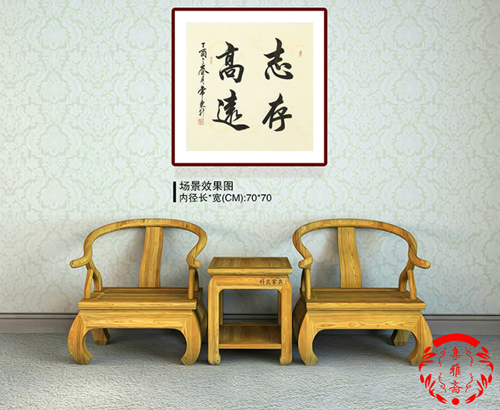 朋友开的公司送什么字画比较好,书法培训班开业送什么礼品好