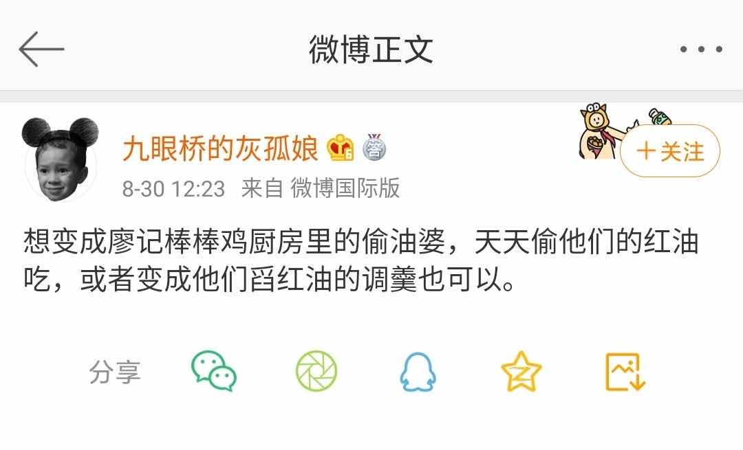 寤栬妫掓楦＄殑鍋氭硶,寤栬妫掓楦″湪鍝噷